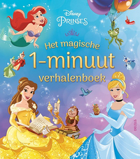 Disney Princess Het magische 1-minuut verhalenboek-Vooraanzicht