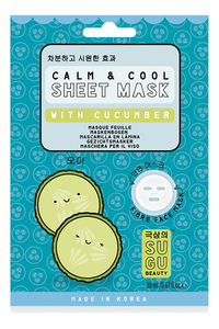 Sugu Beauty Mask, Flicks & Chill-Artikeldetail
