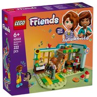 LEGO Friends Autumns kamer 42646