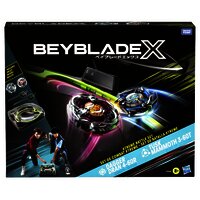Beyblade X Xtreme Battle Set