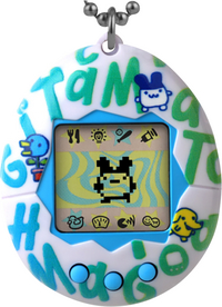 Interactief dier Tamagotchi The Original Logo Repeat