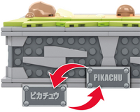 MEGA Construx Pokémon Motion Pikachu-Artikeldetail