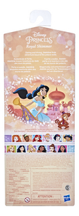 Mannequinpop Disney Princess Royal Shimmer - Jasmine-Achteraanzicht