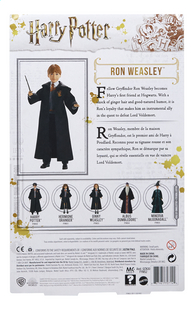 Figurine articulée Harry Potter Ron Weasley-Arrière