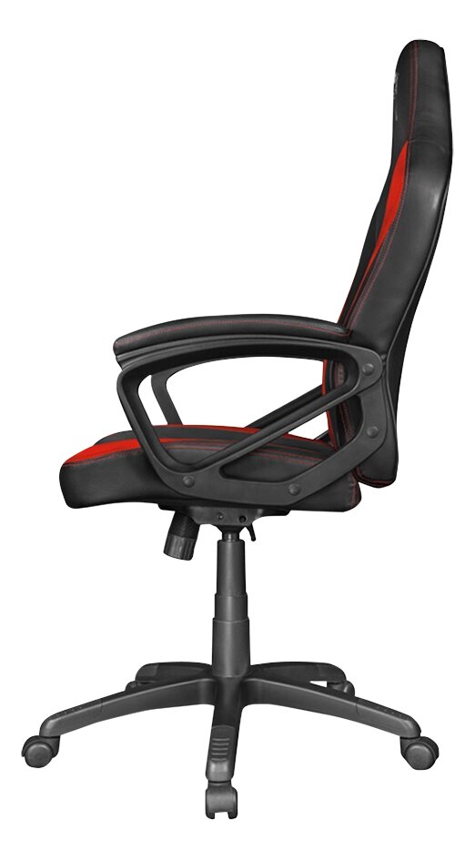 Oplossen Voorrecht tweede Trust gamingstoel GXT701R Ryon rood kopen? | Bestel eenvoudig online |  DreamLand