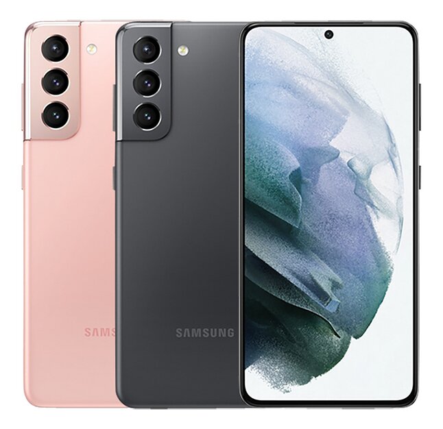 Samsung smartphone Galaxy S21 kopen? | Bestel eenvoudig online | DreamLand