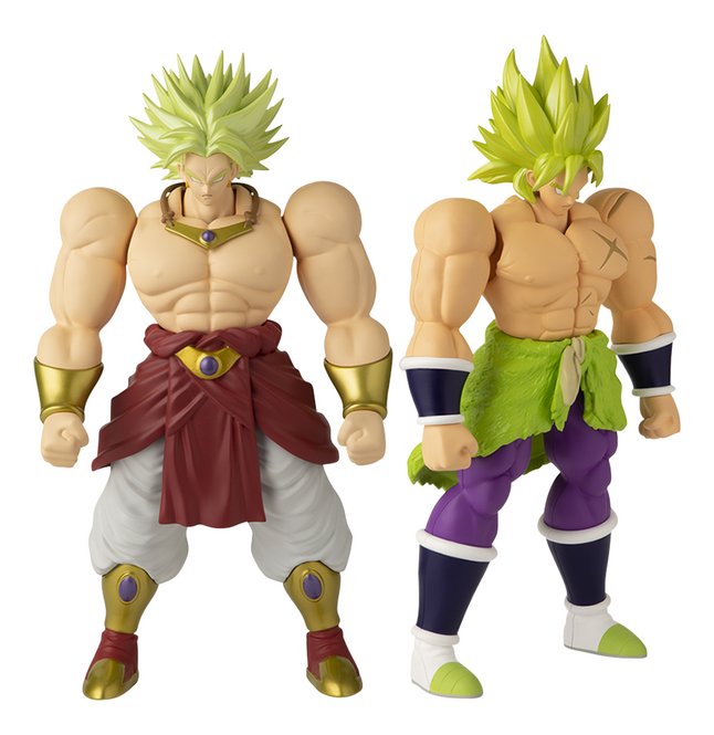 Figurine Articulee Dragon Ball Limit Breaker Series Broly Super Deals Et Nouveautes Au Quotidien Chez Dreamland